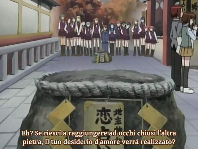 Otaku Gallery  / Anime e Manga / Magister Negi Magi / Screen Shots / 20 - Nisi credideritis non intelligetis / 031.jpg